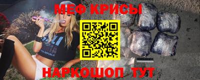марки nbome Бузулук