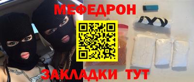 стафф Каменск-Уральский
