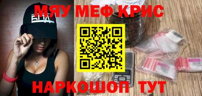 марки nbome Бузулук