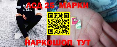 экстази Будённовск