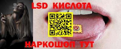экстази Будённовск