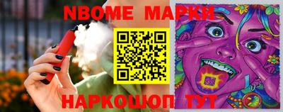 экстази Будённовск