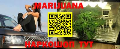 экстази Будённовск