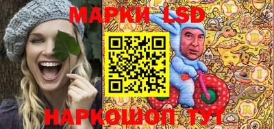 кокаин премиум Бугуруслан