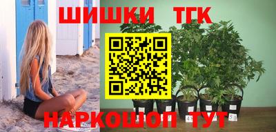 экстази Будённовск