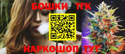 кокаин премиум Бугуруслан