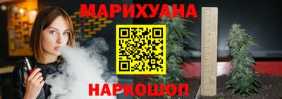 экстази Будённовск