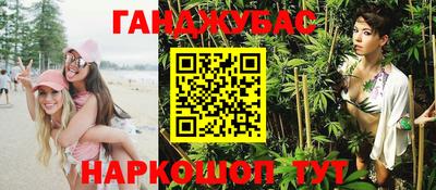 экстази Будённовск