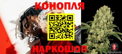 марки nbome Бузулук