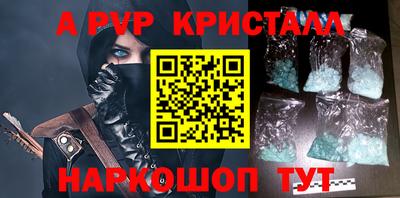 экстази Будённовск