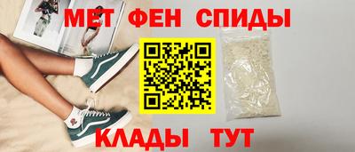 экстази Будённовск
