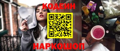 экстази Будённовск