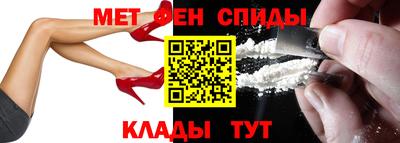 экстази Будённовск