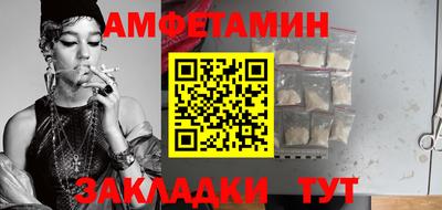 марки nbome Бузулук