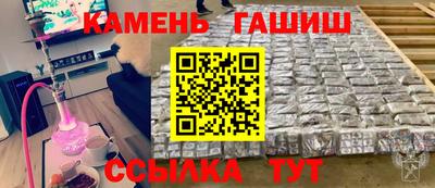 кокаин премиум Бугуруслан