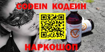 mdpv Каменск-Шахтинский