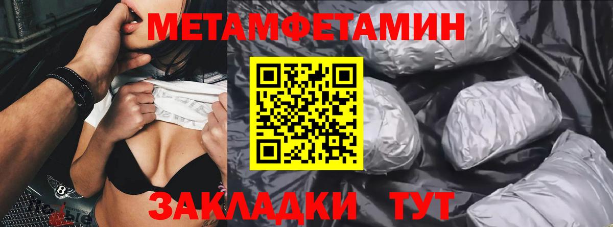  Кокаин Курчалой